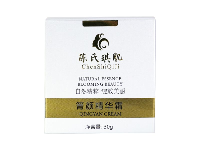 祛斑---菁顏精華霜